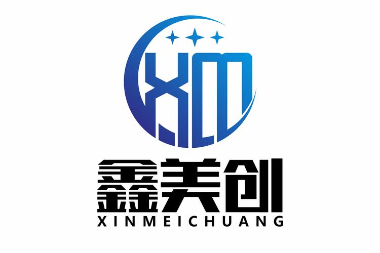 深圳市鑫美创网络科技 以技术创新守护网络服务的数字动脉